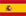 español